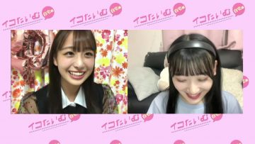 210812 Iko Time – ＝LOVE – HD.mp4-00001