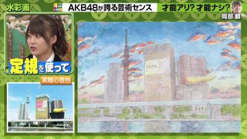 210812 Purebato!! – AKB48 Okabe Rin – HD.mp4-00004