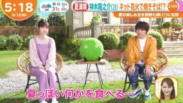 210812 ex-Nogizaka46 Nishino Nanase’s TV News – Hayadoki! – HD.mp4-00001