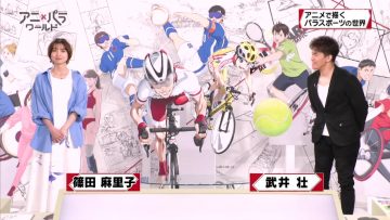 210813 Ani x Para World Paracycling – ex-AKB48 Shinoda Mariko – HD.mp4-00002
