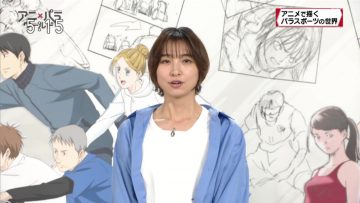 210813 Ani x Para World Wheelchair Rugby – ex-AKB48 Shinoda Mariko – HD.mp4-00001