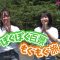 210813 Shin YNN NMB48 CHANNEL – Pokupoku Hyakkei Mogumogu Tabi 2021 Summer – HD.mp4-00001