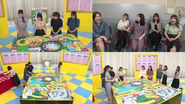 210813 insei, Yama Ari Tani Ari! AKB48-ban Jinsei Game wo Tsukure! Let’s Play Long Version 1 – FHD-tile