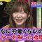 210814 Ariyoshi Hanseikai – ex-HKT48 Sashihara Rino – HD.mp4-00012