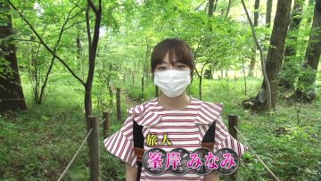 210814 Burari Tochuu Gesha no Tabi – ex-AKB48 Minegishi Minami – HD.mp4-00006