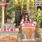 210814 Ikegami Akira no News Sodattanoka!! – Hinatazaka46 Watanabe Miho, Ushio Sarina – HD.mp4-00008