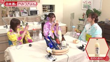 210814 Nogizaka46 Yumiki Nao to Yamitsuki-chan – Nogizaka46 Yumiki Nao, Wada Maaya – HD.mp4-00007