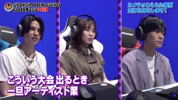 210814 e-elements GAMING HOUSE SQUAD – Sakurazaka46 Habu Mizuho – HD.mp4-00002