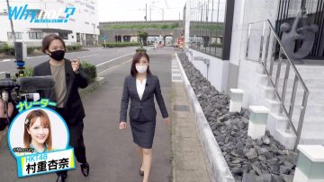 210814 why not – ex-AKB48 Nishino Miki & HKT48 Murashige Anna – HD.mp4-00001