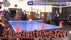 210815 HKT Seishun Taiiku-bu! – HD.mp4-00002