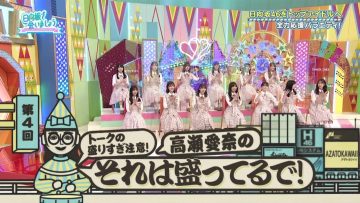 210815 Hinatazaka de Aimashou – HD.mp4-00003