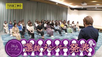 210815 Nogizaka Under Construction – HD.mp4-00001