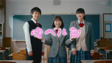 210815 Short Short Gekijou ‘Kokoro no Fufufu’ – Sakurazaka46 Yamasaki Ten – HD.mp4-00013