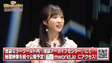 210815 Urawa kara Ikebukuro ni Mottekite! TV Tokyo Staff ga Erabu! Densetsu no Yatchimatta Eizou-sai (AKB48 Oguri Yui – FHD.mp4-00005