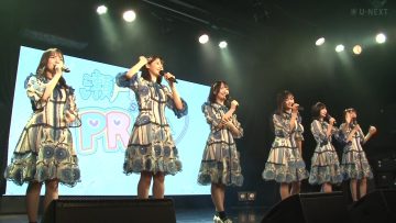 210816 STU48 Ikebukuro Club Mixa Regular Performance ~Season1 Setouchi PR Unit Edition~ – HD.mp4-00004
