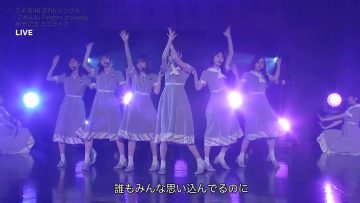 210817 Nogizaka46 27th Single ‘Gomen ne Fingers crossed’ Mini Live Delivery – FHD.mp4-00001