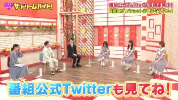 210817 Nogizaka46 no Dream Baito – HD.mp4-00002