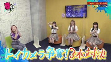 210817 Otoitachi – NMB48 – HD.mp4-00002