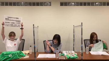 210817 SKE48 Zepp Tour 2021 Special Delivery – SD.mp4-00001