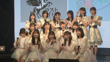 210817 STU48 Ikebukuro Club Mixa Regular Performance STU48 Setouchi PR Unit x Last Idol – HD.mp4-00003