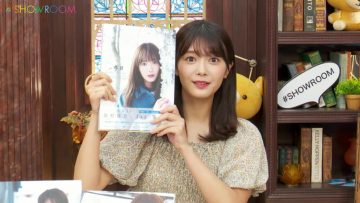 210817 Sakurazaka46 Tamura Hono 1st Photobook ‘Ippo-me’ Release Commemorative SP! – HD.mp4-00001