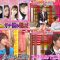 210818 Honmadekka! TV – NMB48 Shibuya Nagisa & ex-AKB48 Minegishi Minami – HD-tile