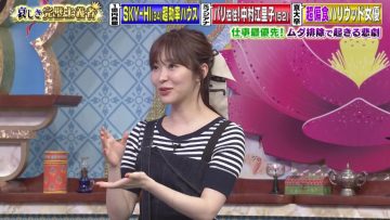 210818 Konya Kurabete Mimashita – ex-HKT48 Sashihara Rino – HD.mp4-00001