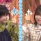 210818 Numa ni Hamatte Kiite Mita Selection – Hinatazaka46 Matsuda Konoka – HD.mp4-00007