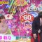 210819 Ame Talk! SP – ex-HKT48 Sashihara Rino – HD.mp4-00001