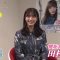 210819 Barihaya! ZIP! – Sakurazaka46 Tamura Hono Cut – HD.mp4-00005