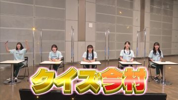210819 STU48 Imousu TV Season 11 – HD.mp4-00006
