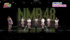 210819 You Gotta NMB48+ Part 1 – HD.mp4-00008