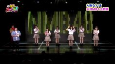 210819 You Gotta NMB48+ Part 2 – HD.mp4-00009