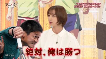210820 Ani x Para World Just Before the Tokyo Games – ex-AKB48 Shinoda Mariko – HD.mp4-00008