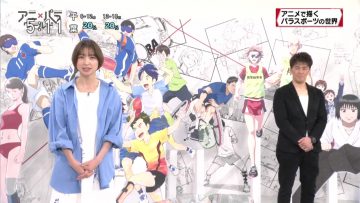 210820 Ani x Para World Para Table Tennis – ex-AKB48 Shinoda Mariko – HD.mp4-00001