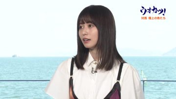 210820 Uokatsu! – ex-Keyakizaka46 Nagahama Neru – HD.mp4-00001