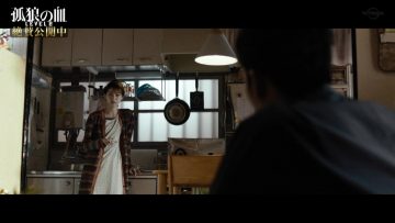 210821 E ne! – ex-Nogizaka46 Nishino Nanase – HD.mp4-00001