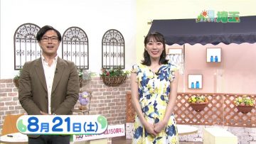 210821 Ima Doki! Saitama – ex-AKB48 Matsui Sakiko – HD.mp4-00003