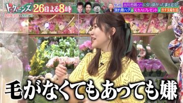 210821 Next Thursday at 8pm is Talkeens – ex-HKT48 Sashihara Rino – HD.mp4-00005