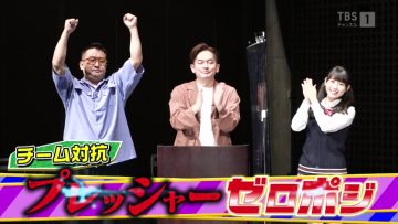 210821 SKE48 ZERO POSITION – HD.mp4-00003