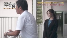 210822 Anata wa Kono Nazo ga Subete Tokeru ka – Trending Drama ‘Hyouchakusha’ Thorough Navi (ex-Nogizaka46 Shiraishi Mai – HD.mp4-00002