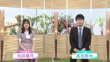 210822 Shogi Focus – Nogizaka46 Mukai Hazuki – HD.mp4-00003