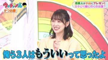 210822 Ucchanshiki – ex-Nogizaka46 Hori Miona – HD.mp4-00005