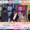 210823 Hinatazaka46 Kageyama Yuuka’s TV News – Hayadoki! & Mezamashi TV – HD.mp4-00002