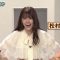 210823 Neobuzz!! Chokopura CUP – Matsumura Sayuri Mo Kinkyuu Sansen! Unreleased Freestyle Wild CUP – ex-Nogizaka46 Matsumura Sayuri – HD.mp4-00001