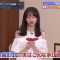 210824 Academy Night G – Hinatazaka46 Kageyama Yuuka – HD.mp4-00024