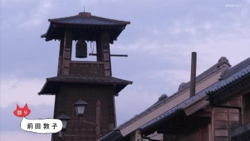 210824 Iwago Mitsuaki no Sekai Neko Aruki Selection – ex-AKB48 Maeda Atsuko – HD.mp4-00019