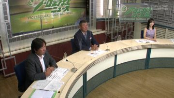 210824 Professional Baseball News 2021 – ex-SKE48 Shibata Aya – HD.mp4-00012