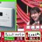 210825 Cream Quiz Miracle 9 – AKB48 Oya Shizuka & Hinatazaka46 Watanabe Miho – HD.mp4-00007