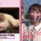 210825 Neko Jiman – ex-AKB48 Takahashi Minami – HD.mp4-00009